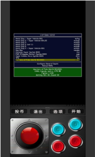 mame模拟器最新版下载(MAME4droid (0.139u1)) mame模拟器最新版下载(MAME4droid (0.139u1))