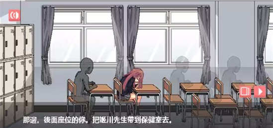 和散漫的同学一起度过的生活安卓版 和散漫的同学一起度过的生活安卓版