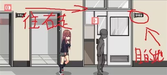 和散漫的同学一起度过的生活安卓版 和散漫的同学一起度过的生活安卓版