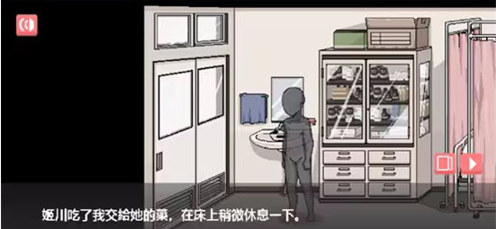 和散漫的同学一起度过的生活安卓版 和散漫的同学一起度过的生活安卓版