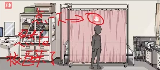 和散漫的同学一起度过的生活安卓版 和散漫的同学一起度过的生活安卓版