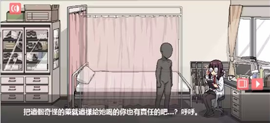 和散漫的同学一起度过的生活安卓版 和散漫的同学一起度过的生活安卓版