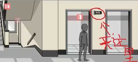 和散漫的同学一起度过的生活安卓版 和散漫的同学一起度过的生活安卓版