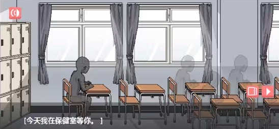 和散漫的同学一起度过的生活安卓版 和散漫的同学一起度过的生活安卓版