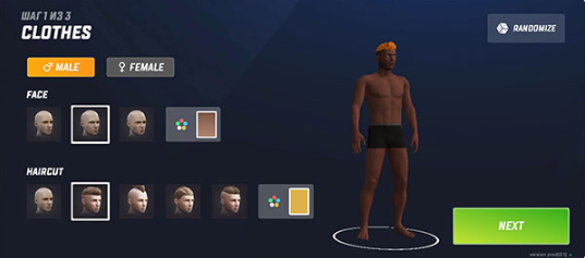 Flex City手机版下载 Flex City手机版下载