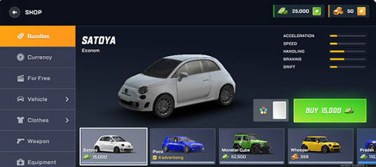 Flex City手机版下载 Flex City手机版下载