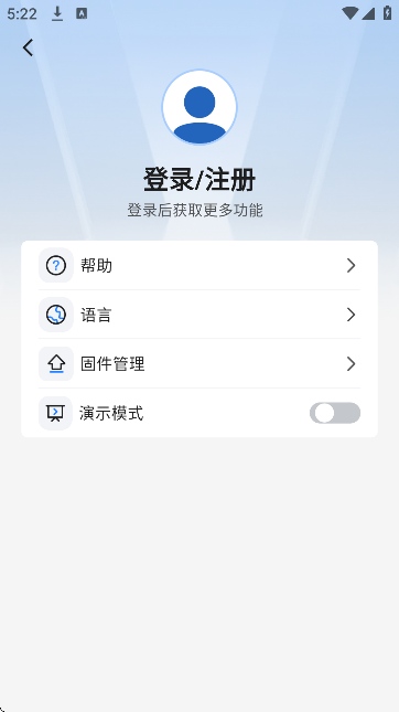 屏精灵下载安装安卓版 屏精灵下载安装安卓版