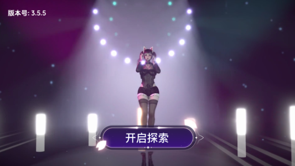 VR全景模拟器免费版下载 VR全景模拟器免费版下载