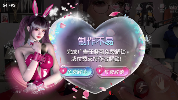 VR全景模拟器免费版下载 VR全景模拟器免费版下载