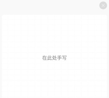izdax翻译免费下载手机版 izdax翻译免费下载手机版
