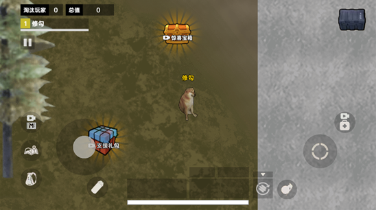 修狗永夜三角洲游戏 修狗永夜三角洲游戏