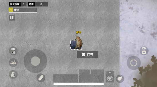 修狗永夜三角洲游戏 修狗永夜三角洲游戏