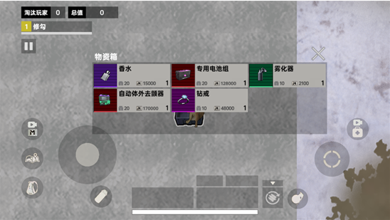 修狗永夜三角洲游戏 修狗永夜三角洲游戏