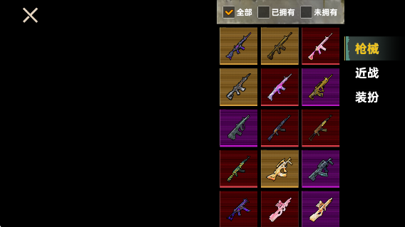 修狗永夜三角洲游戏 修狗永夜三角洲游戏