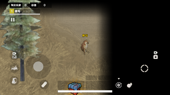 修狗永夜三角洲游戏 修狗永夜三角洲游戏