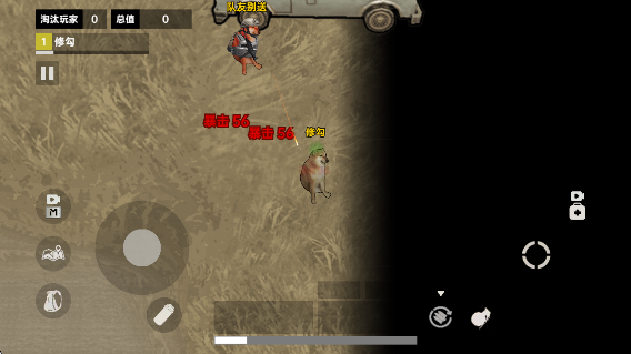 修狗永夜三角洲游戏 修狗永夜三角洲游戏