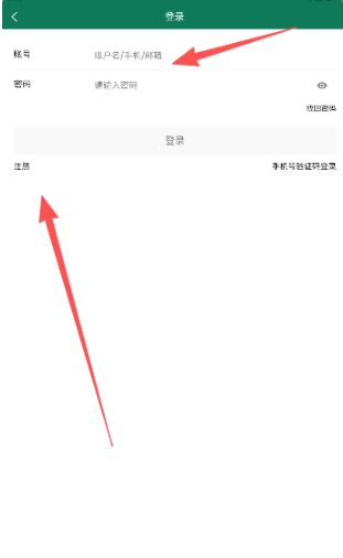 西域网最新版下载 西域网最新版下载