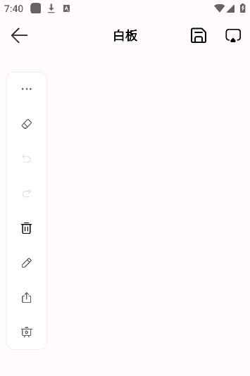 幕连投屏免费版 幕连投屏免费版