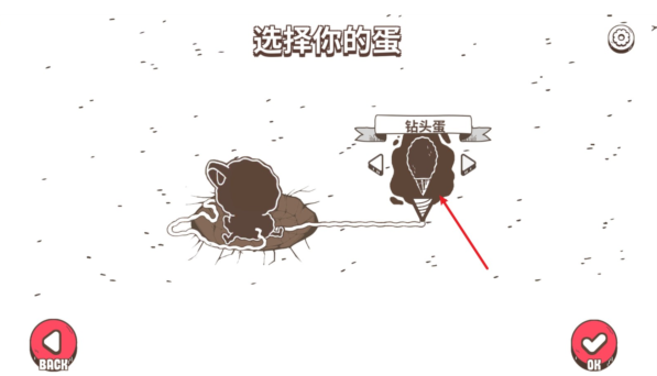 鸭鸭前进游戏中文版下载 鸭鸭前进游戏中文版下载