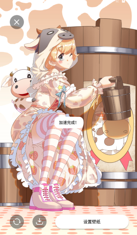 悦途壁纸最新版下载 悦途壁纸最新版下载