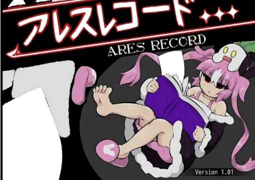 阿瑞斯之忆桃子移植手游 阿瑞斯之忆桃子移植手游