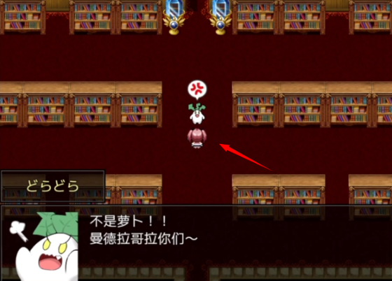 阿瑞斯之忆桃子移植手游 阿瑞斯之忆桃子移植手游