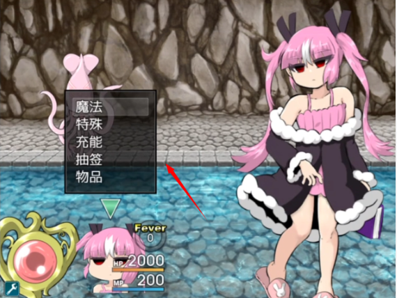 阿瑞斯之忆桃子移植手游 阿瑞斯之忆桃子移植手游