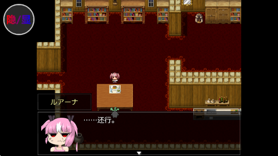 阿瑞斯之忆桃子移植手游 阿瑞斯之忆桃子移植手游