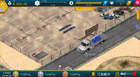 废车场大亨最新版下载 废车场大亨最新版下载