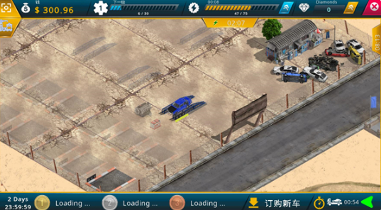 废车场大亨最新版下载 废车场大亨最新版下载