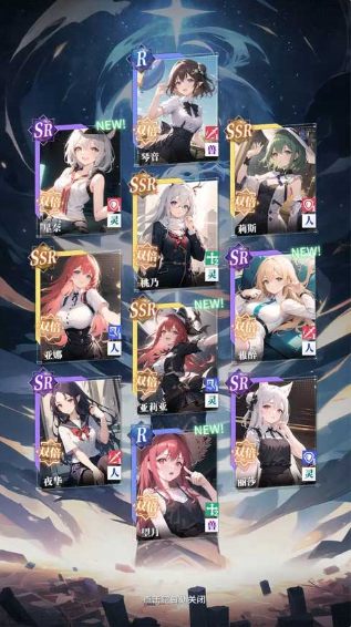 土豪氪金模拟器最新版下载 土豪氪金模拟器最新版下载