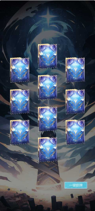 土豪氪金模拟器最新版下载 土豪氪金模拟器最新版下载