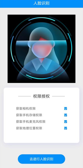 电中在线考试平台app下载手机版 电中在线考试平台app下载手机版