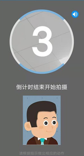 电中在线考试平台app下载手机版 电中在线考试平台app下载手机版