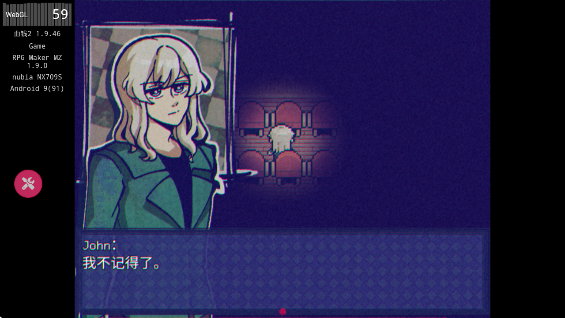 米斯特里克手游 米斯特里克手游