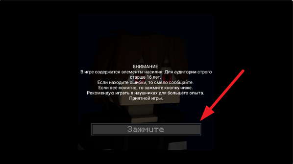 Vam和Ram手机版下载(MC同人) Vam和Ram手机版下载(MC同人)