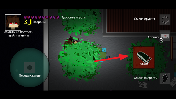 Vam和Ram手机版下载(MC同人) Vam和Ram手机版下载(MC同人)