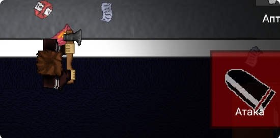 Vam和Ram手机版下载(MC同人) Vam和Ram手机版下载(MC同人)