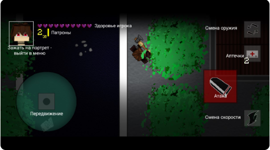 Vam和Ram手机版下载(MC同人) Vam和Ram手机版下载(MC同人)