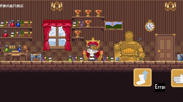 空想魔导官方版下载 空想魔导官方版下载