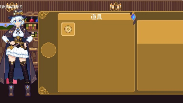 空想魔导官方版下载 空想魔导官方版下载