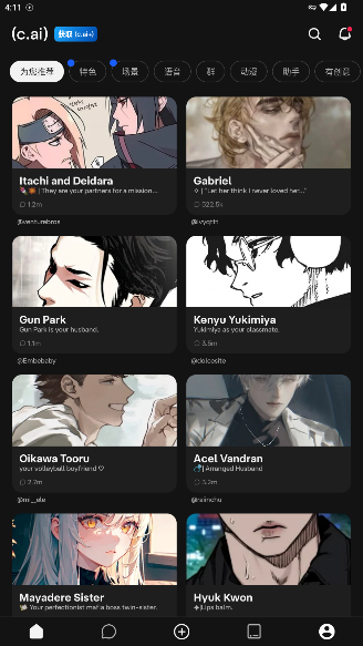 My bunnyapp最新版下载 My bunnyapp最新版下载