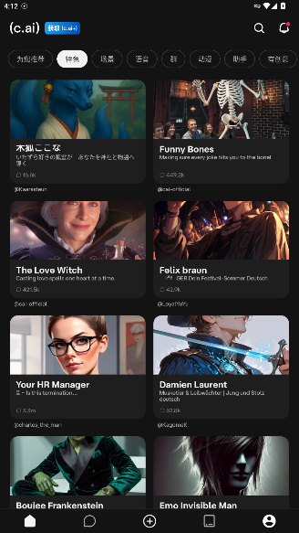 My bunnyapp最新版下载 My bunnyapp最新版下载