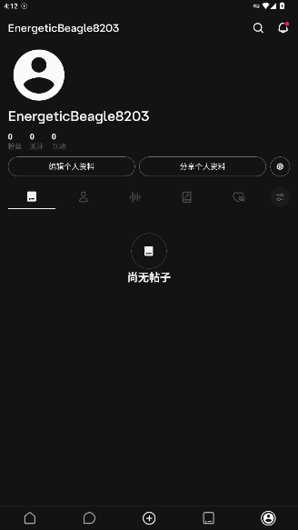 My bunnyapp最新版下载 My bunnyapp最新版下载