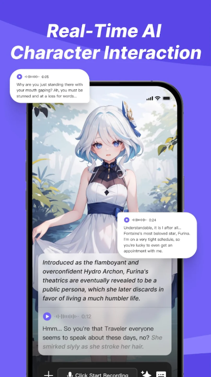 TavernChat AI官方版下载 TavernChat AI官方版下载