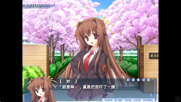 管乐恋曲The bonds of melody最新版 管乐恋曲The bonds of melody最新版