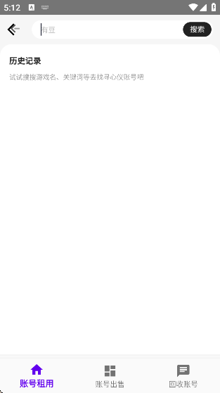 老K电竞app官方版下载 老K电竞app官方版下载