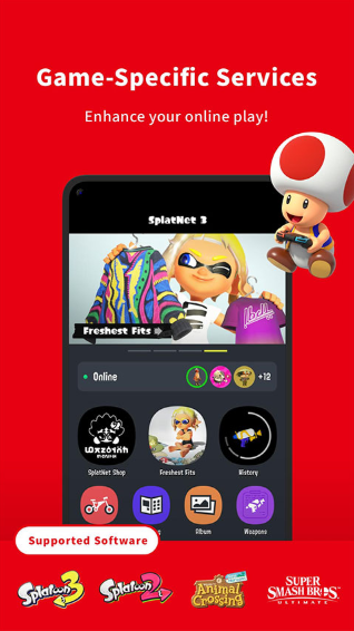 ùٷ(Nintendo Switch App)