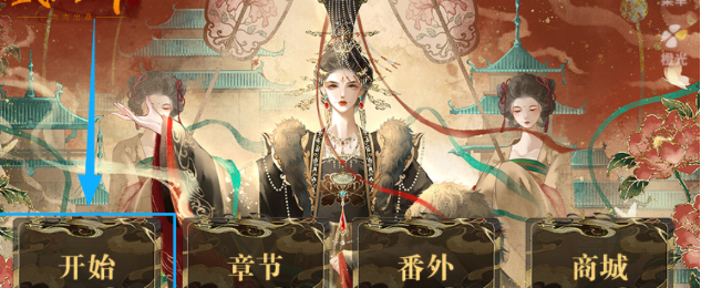 ȹʢŮƪ°(ʢ֮Ůƪ(Դ̳))