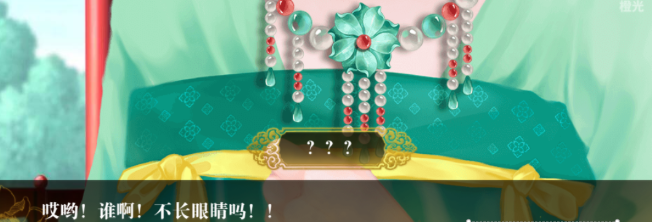 ȹʢŮƪ°(ʢ֮Ůƪ(Դ̳))